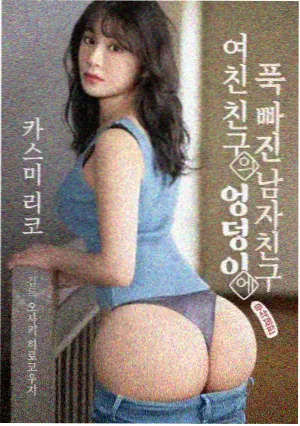 年代剧城南旧档剧集封面